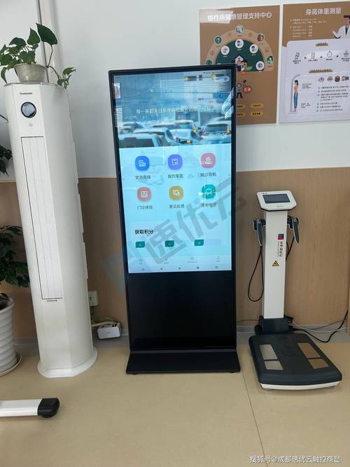 立式广告机可以运行小程序吗？全面解析广告机与小程序的技术融合